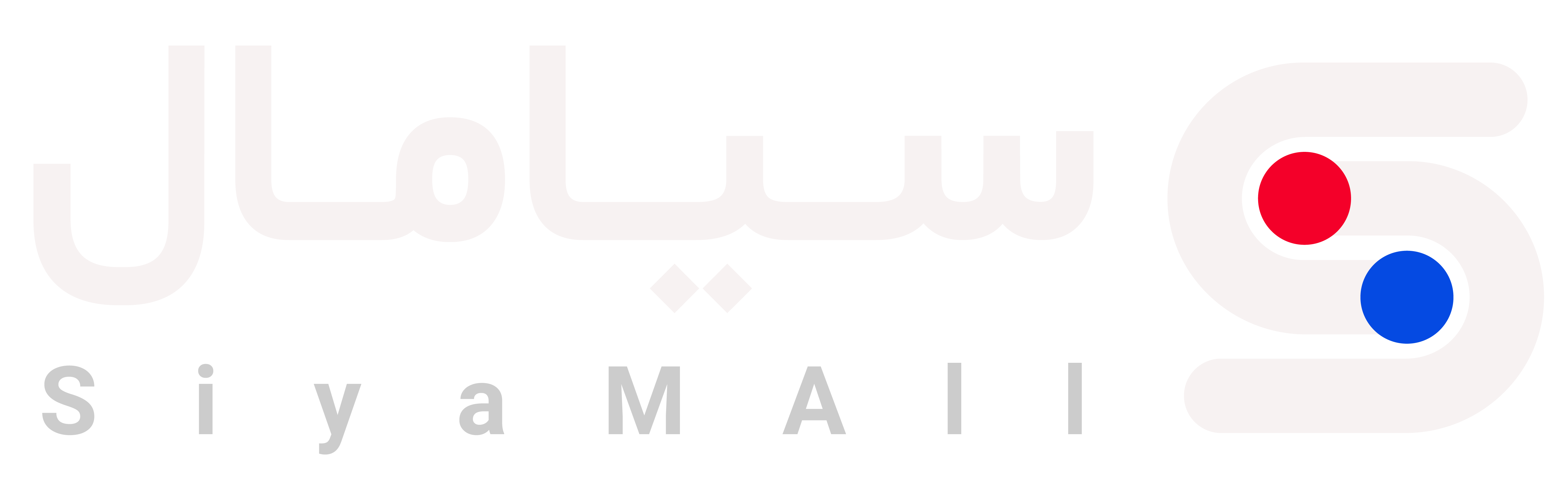 سیامال | SiyaMall